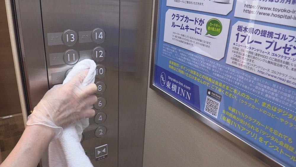 Toyoko Inn Okayama-eki Nishi-guchi Hiroba Eksteriør billede