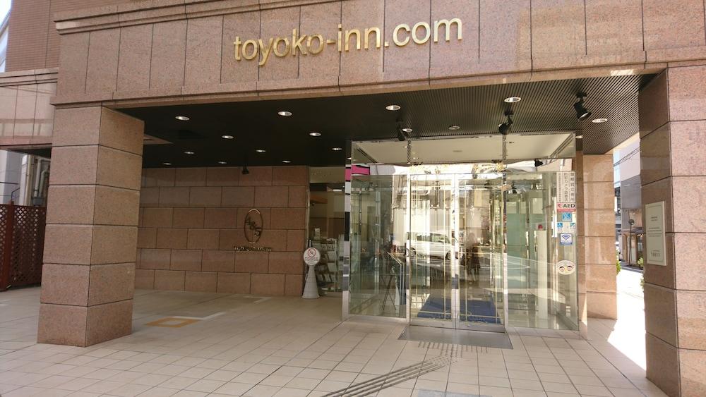 Toyoko Inn Okayama-eki Nishi-guchi Hiroba Eksteriør billede