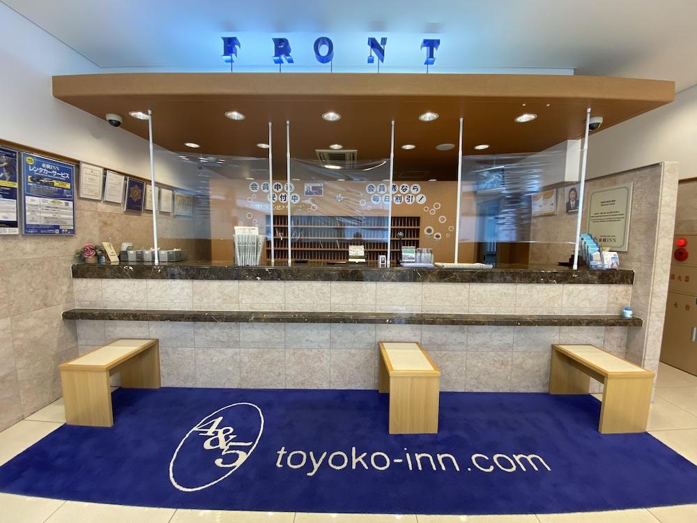 Toyoko Inn Okayama-eki Nishi-guchi Hiroba Eksteriør billede